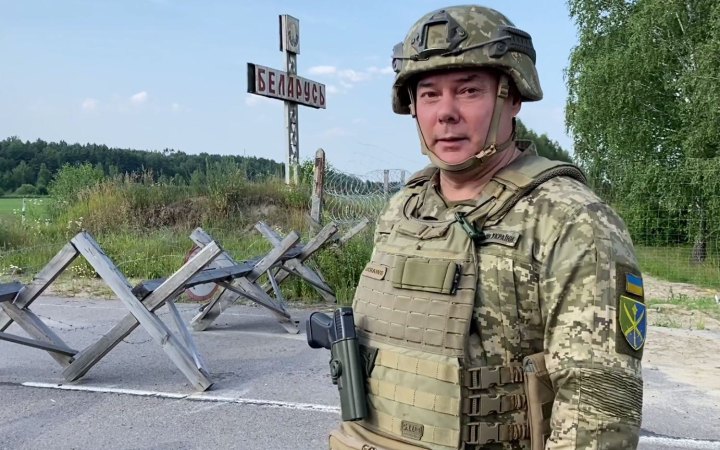 На границе с Беларусью патрули полиции и подразделения контрразведки переведены на усиленный режим, - Наев