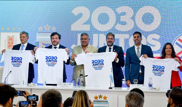 Чемпионат мира 2030 года будет расширен до 64 команд