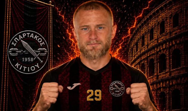 Безус стал игроком Спартакос Китиу