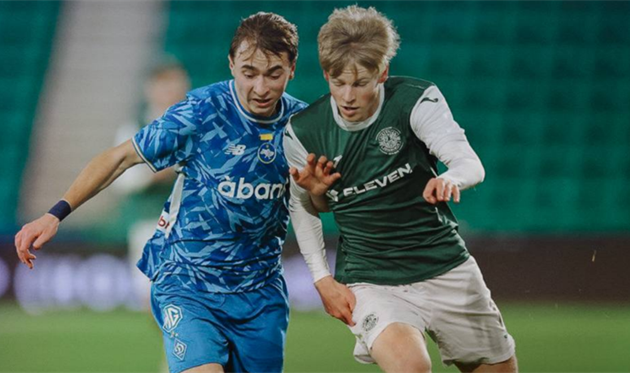 Динамо U-19 прошло в 1/16 финала Юношеской Лиги УЕФА