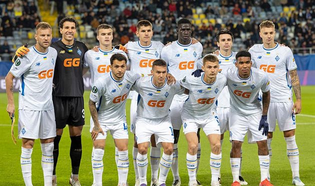 Динамо Киев официально вылетело из Лиги конференций