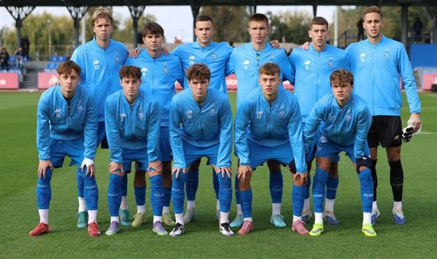 Динамо U-19 получило соперника по 1/16 финала Юношеской лиги УЕФА